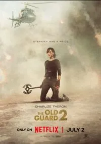 Бессмертная гвардия 2 (2025)