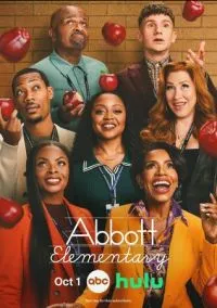 Начальная школа «Эбботт» (2021)